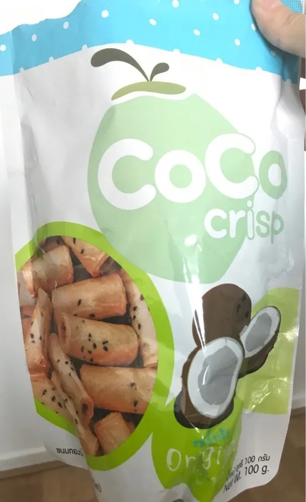 Biscuit roules saveur noix de coco
