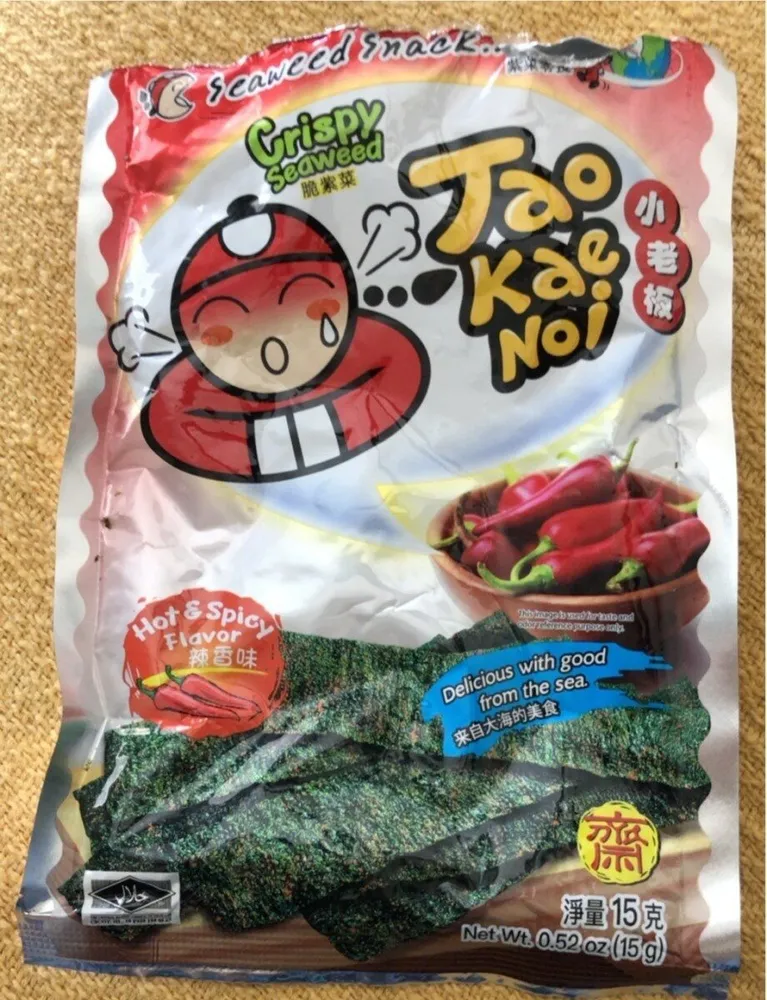 Crispy Seaweed Hot&Spicy Flavor