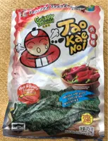 Crispy Seaweed Hot&Spicy Flavor