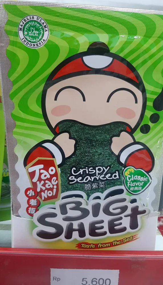 Taokaenoi Crispy Seaweed Big Sheet Classic Flavor