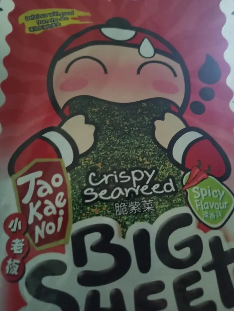 Taokaenoi Crispy Seaweed Big Sheet Spicy Flavor