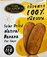 Solar dried natural banana