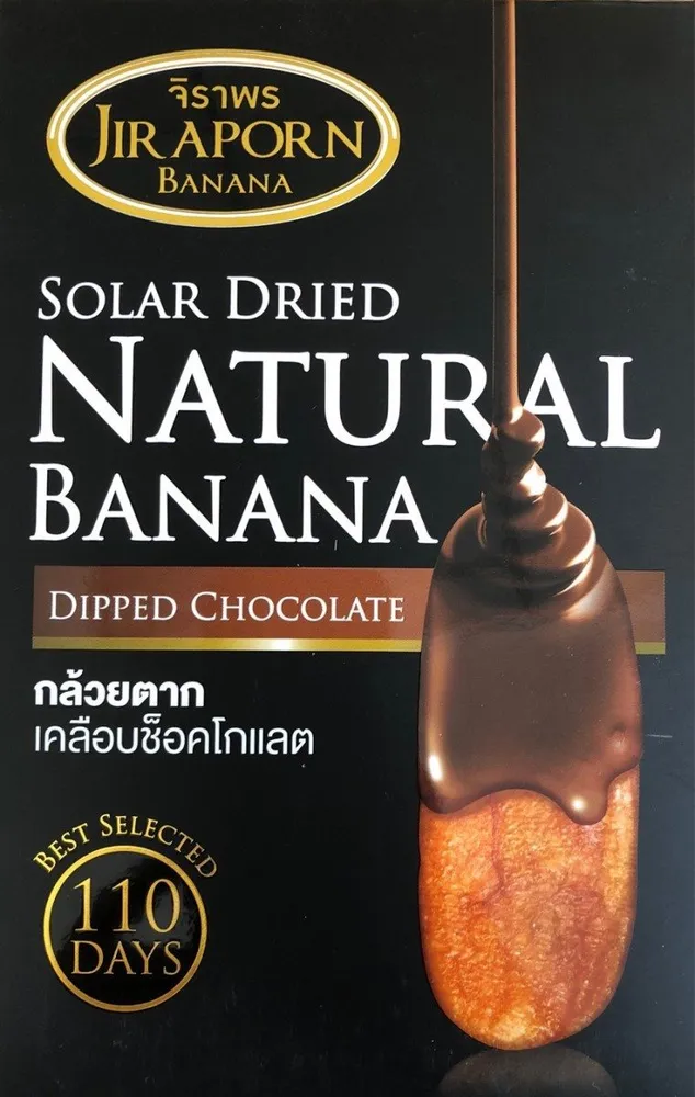 Natural banana chocolate