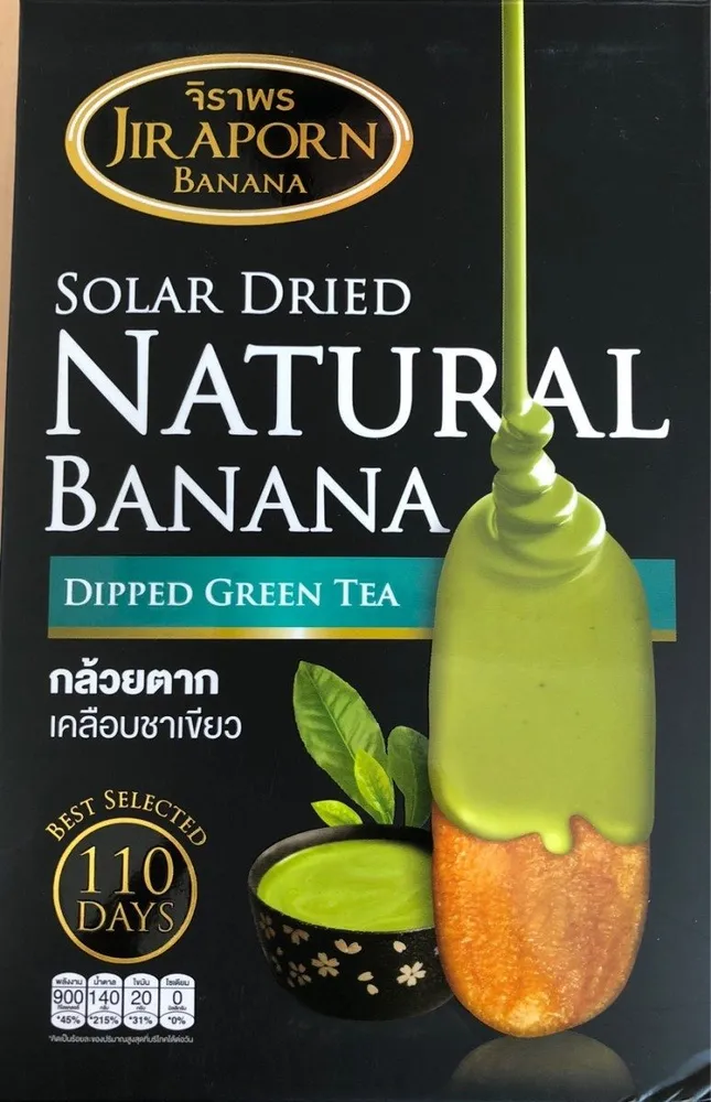 Natural banana green tea