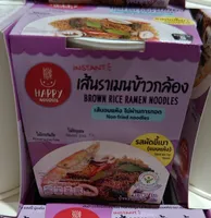 Brown rice ramen noodles