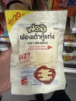 Bean Curd Stick
