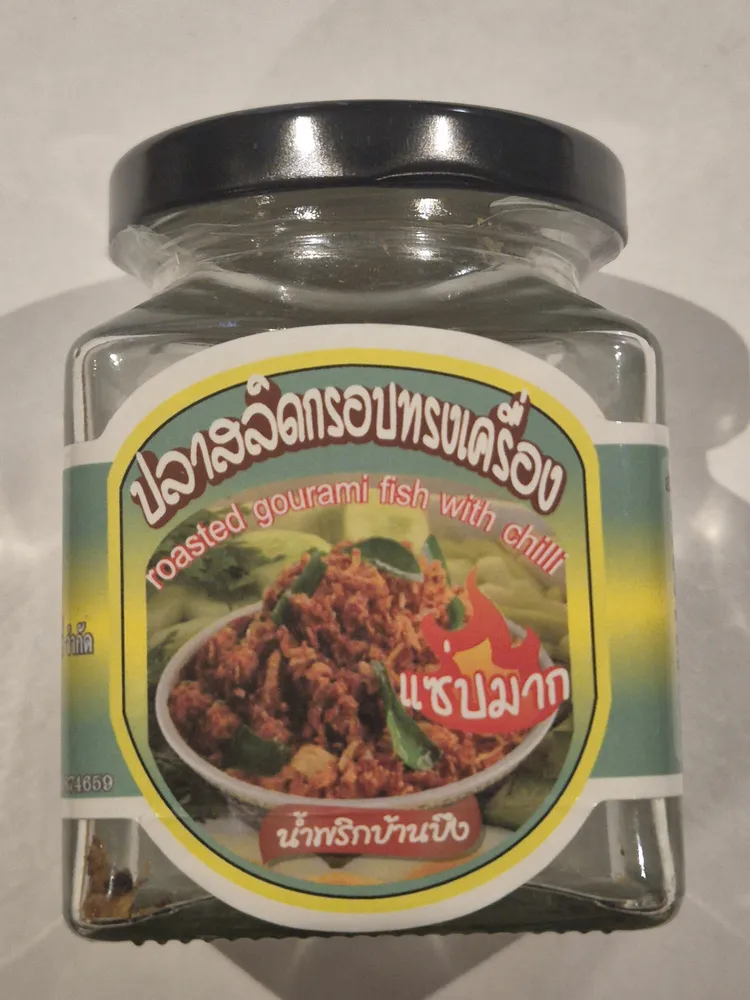 Roasted gourami fish with chili