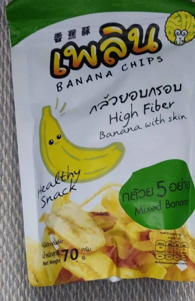 Banana chips