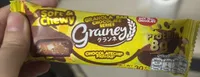 Granola Bar