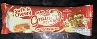 White Chocolate Cranberry Flavour