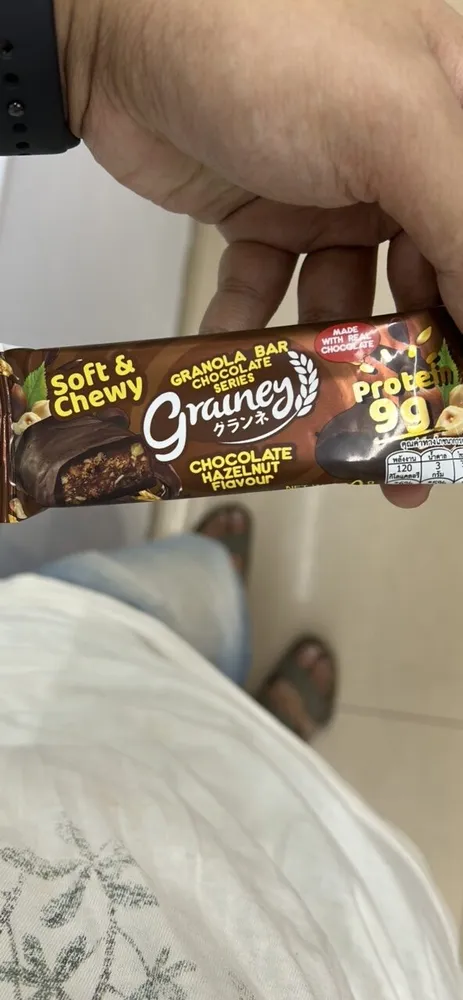 Granola Bar Chocolate Series Chocolate Hazelnut Flavour
