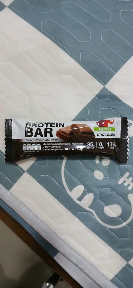 Peanut Chocolate Whey Bar