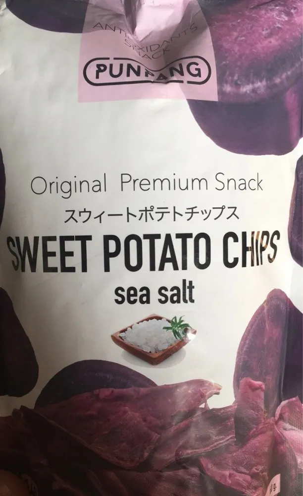 Sweet potato chips