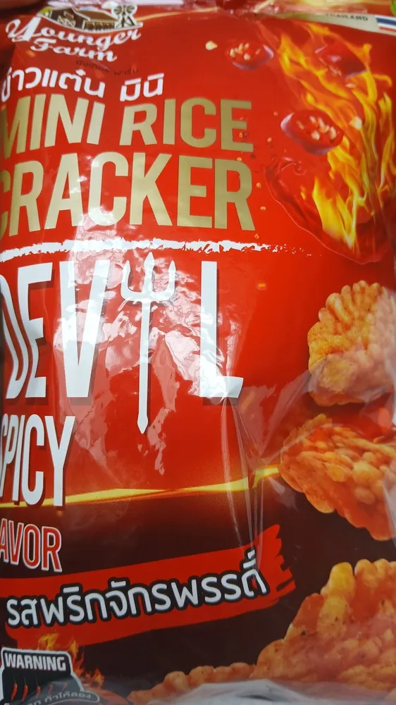 devil spicy flavour rice crackers younger farm