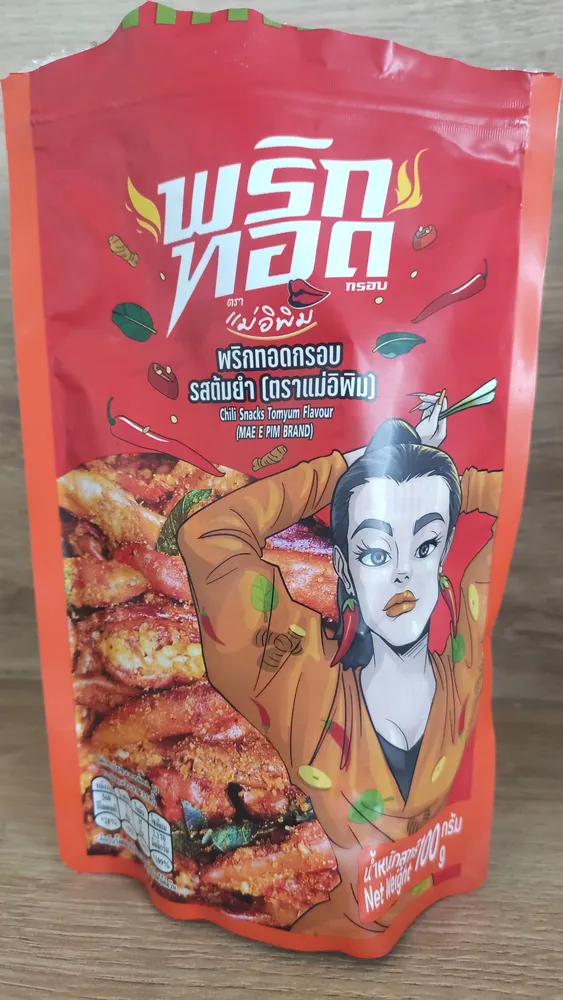 Chili Snacks Tomyum Flavour