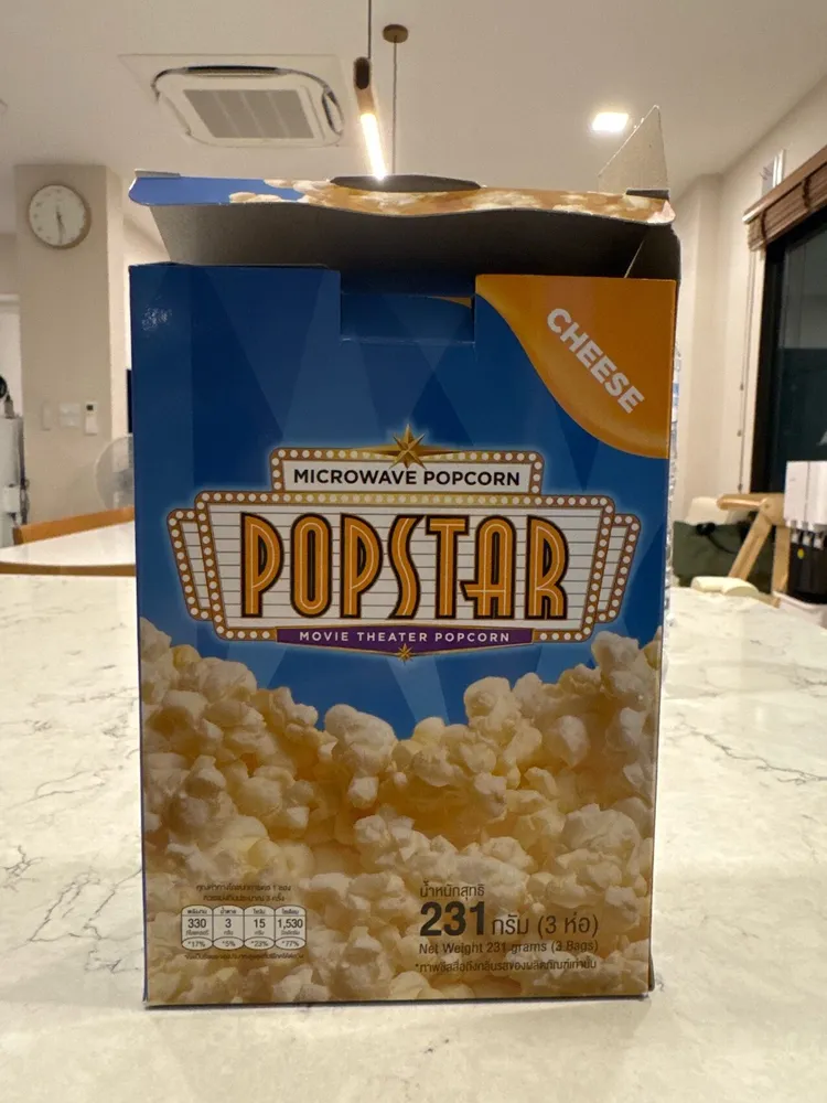 Movie Theater Popcorn