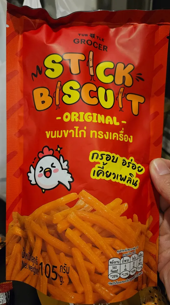 Stick Biscuit Original