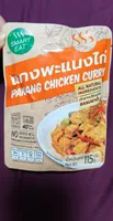 SMART EAT แกงพะแนงไก่
