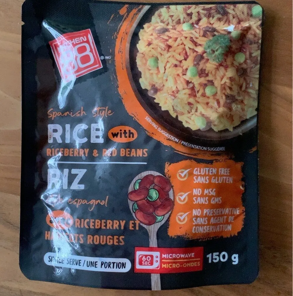 Riz style espagnol