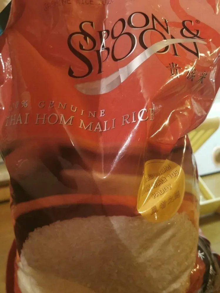 Spoon&Spoon Thai Hom Mali Rice