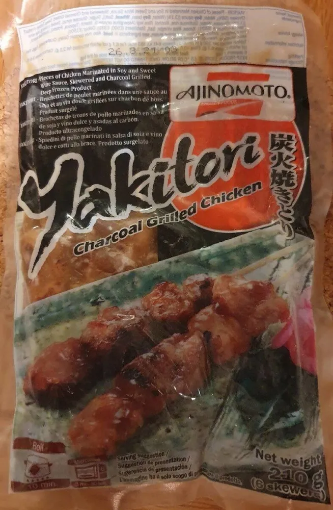 Yakitori charcoal grilled chicken