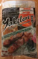 Yakitori charcoal grilled chicken