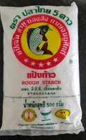 Rough Starch