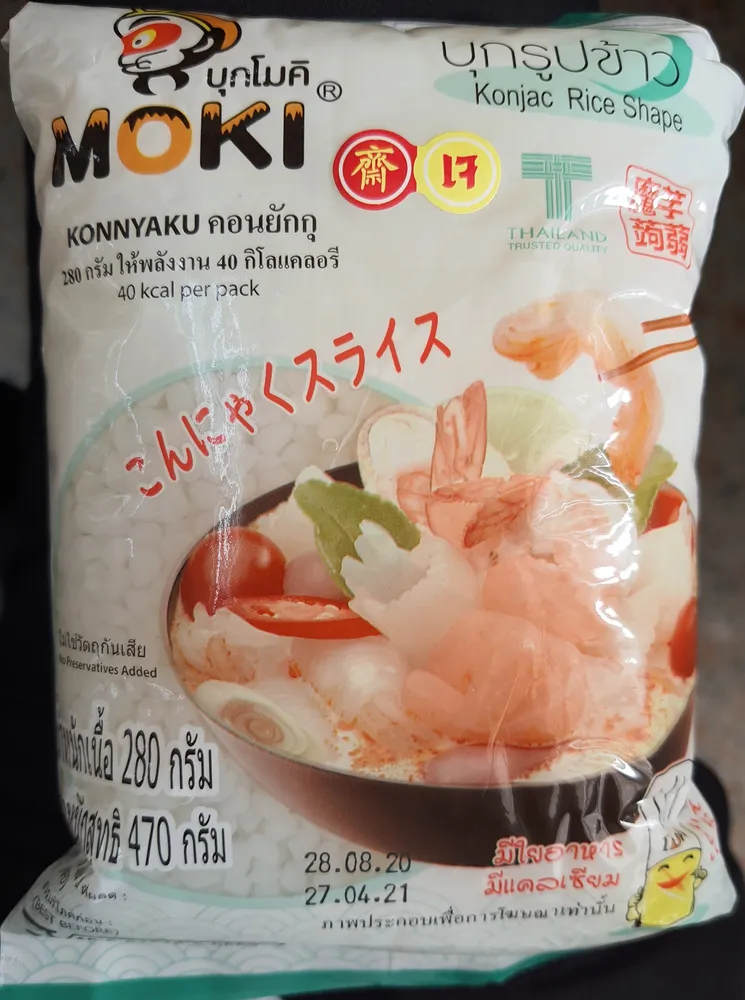Konjac Rice Shape