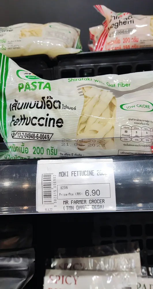 Moki fettucine