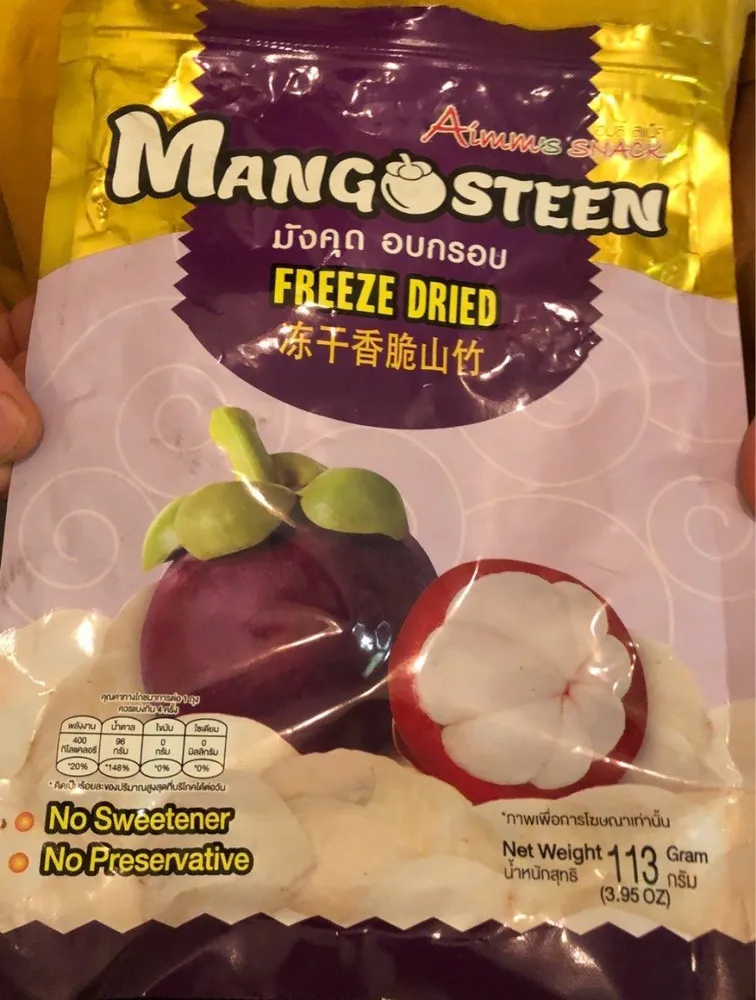 Mangosteen