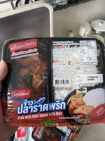 Fish With Chili Sauce With Rice