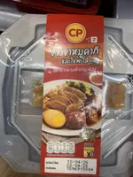 ข้าวขาหมูคากิ