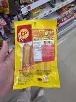 Frankfurt Cheese Sausage