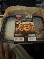 Stir-fried Basil Mixed Seafood And Fried Fish With Rice