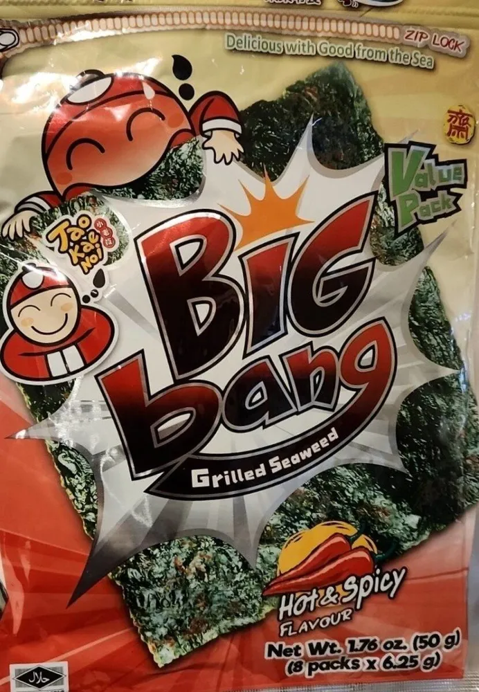 Big Bang Grilled Seaweed