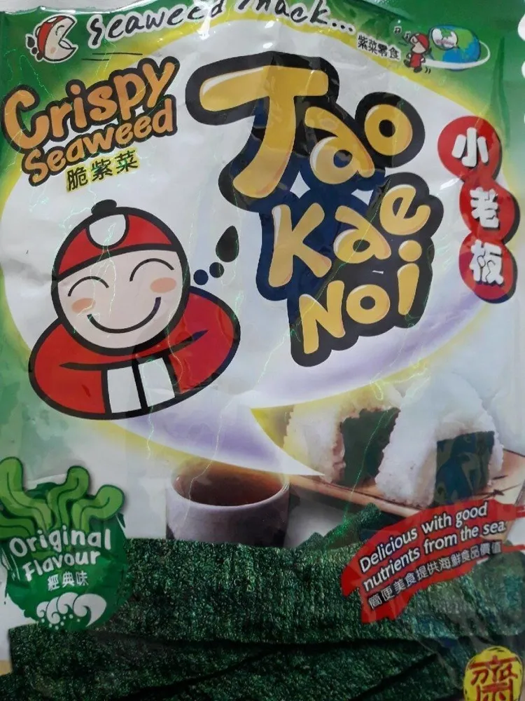 Taokaenoi Crispy Seaweed Original Flavour