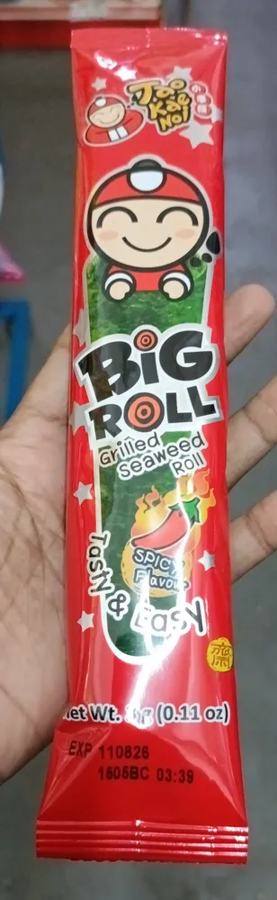 Spicy Flavour Grilled Seaweed Roll