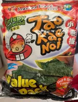 Seaweed snack