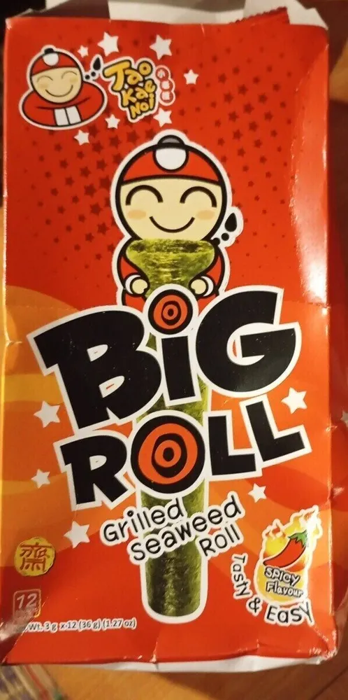 Big roll grilled seaweed roll