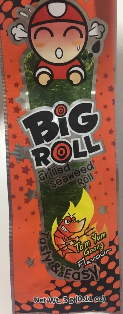 BIG ROLL GRILLED SEAWEED ROLL