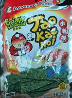 Japanese Crispy Seaweed (spicy Flavour) 32G