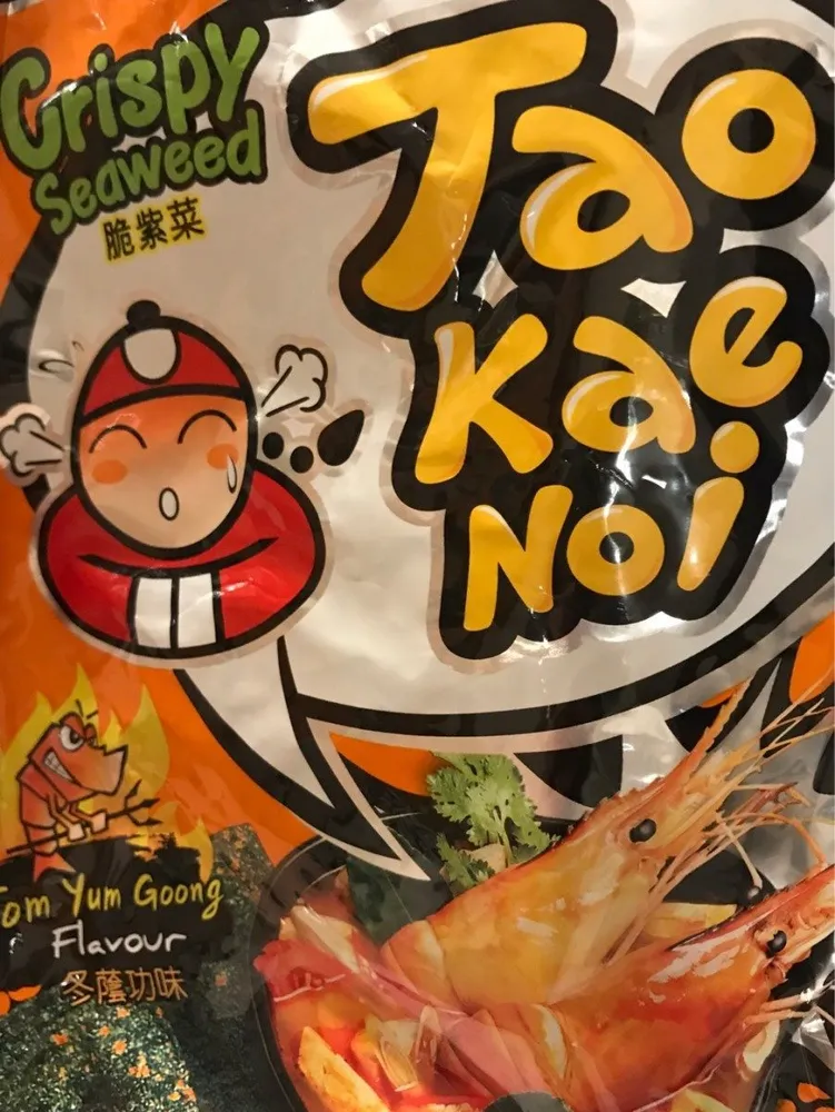 Taokaenoi Crispy Seaweed - Tom Yom Goong Flavour