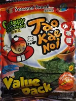 Crispy Seaweed