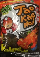 Crispy Seaweed