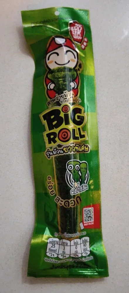 Big Roll Grilled Seaweed, Extra Long Classic Flavour