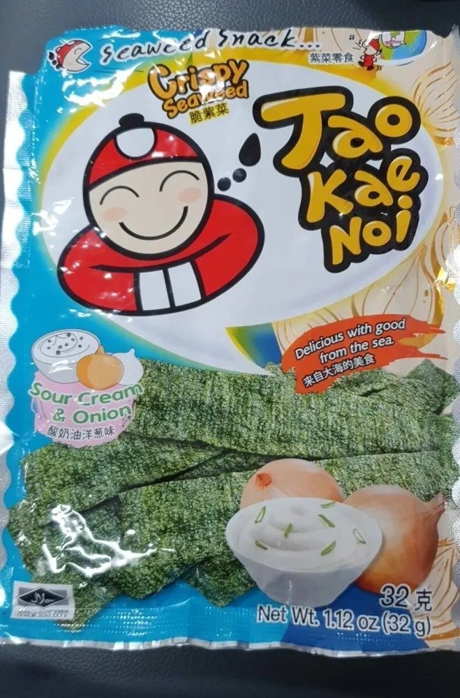 Crispy Seaweed Snack Sour Cream and Onion Flavor