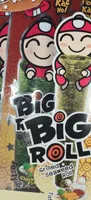 Taokaenoi