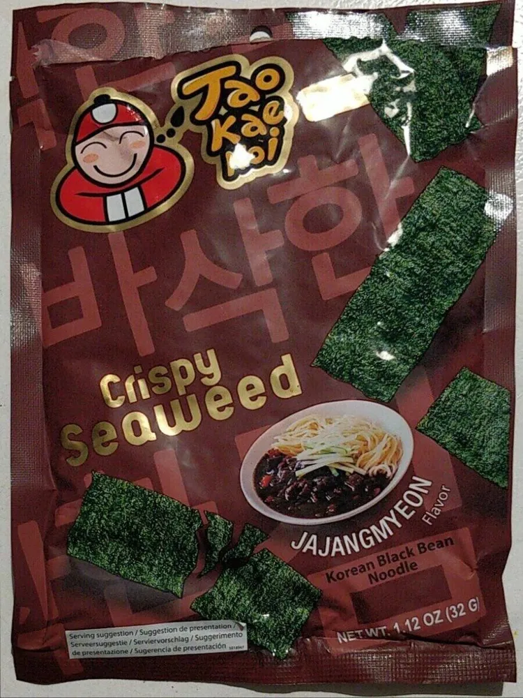 Crispy Seqweed