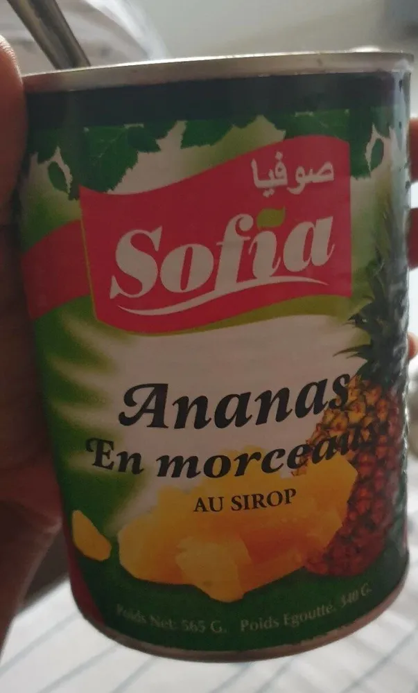 Ananas Morceaux Sofia