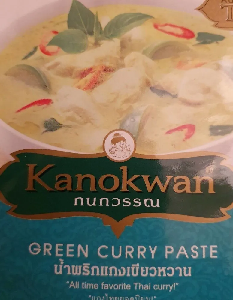 Green curry paste